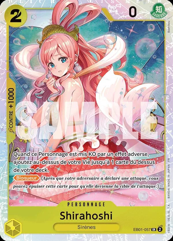 Shirahoshi