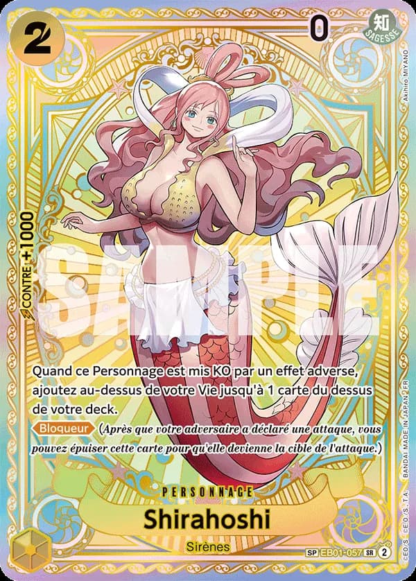 Shirahoshi